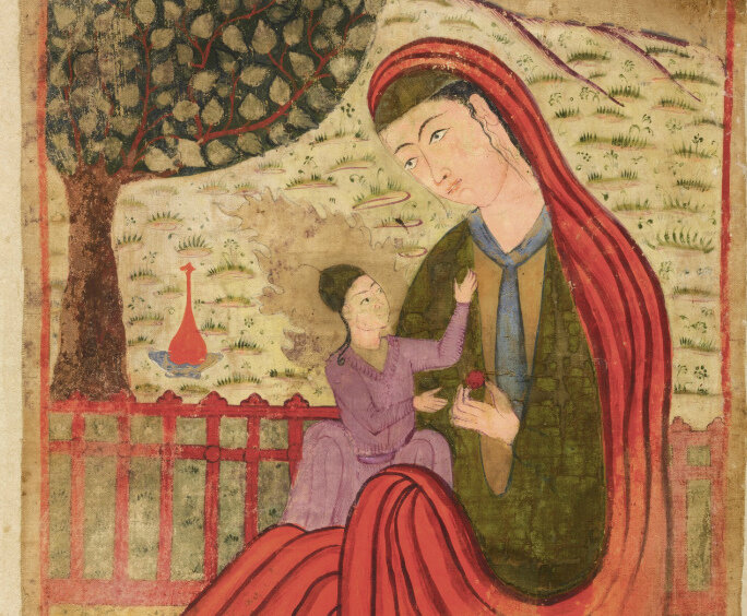 Иса и Марьям