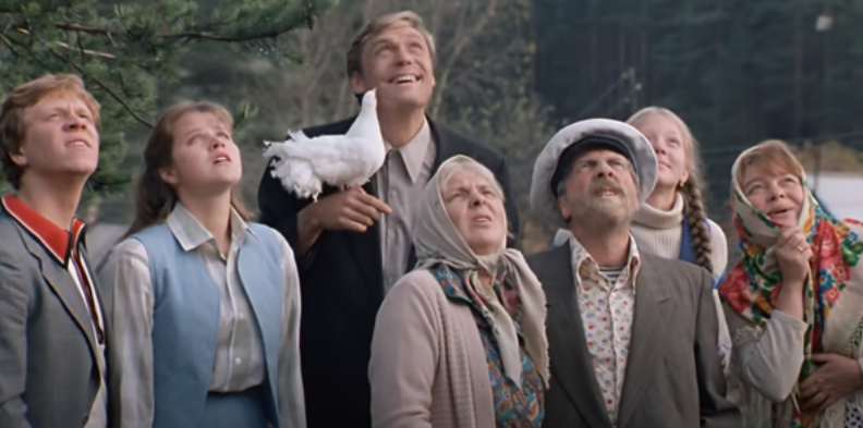 "Любовь и голуби"