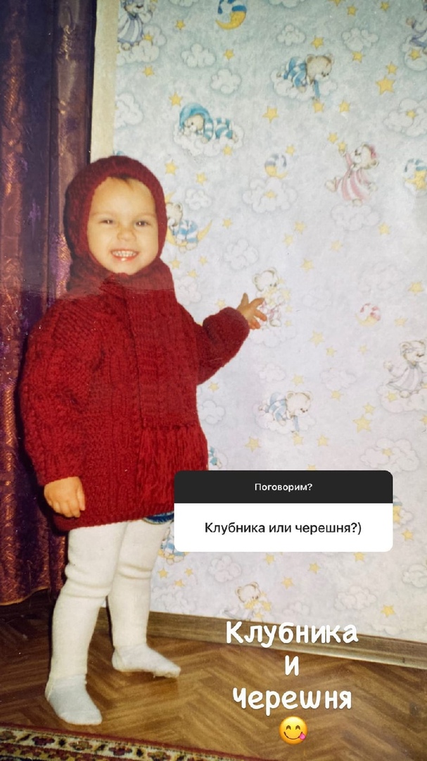 Что мы знаем о новой восходящей звездочке Алевтине Тукан1