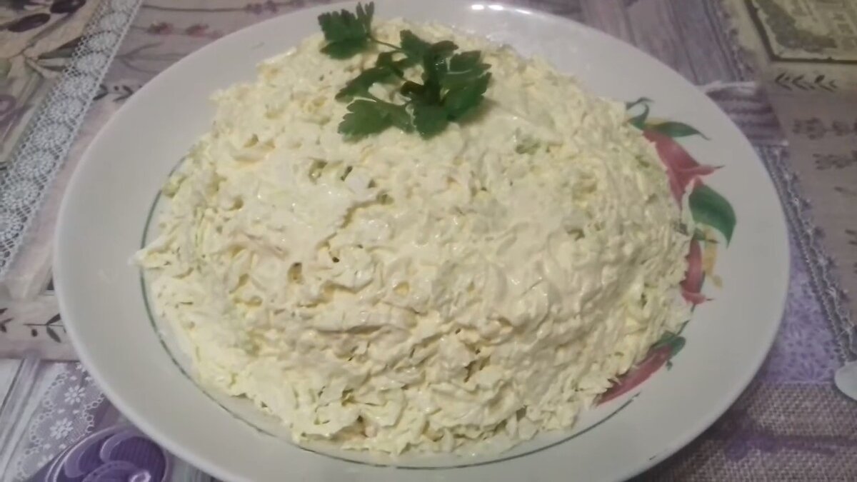 Салат с пекинской капустой