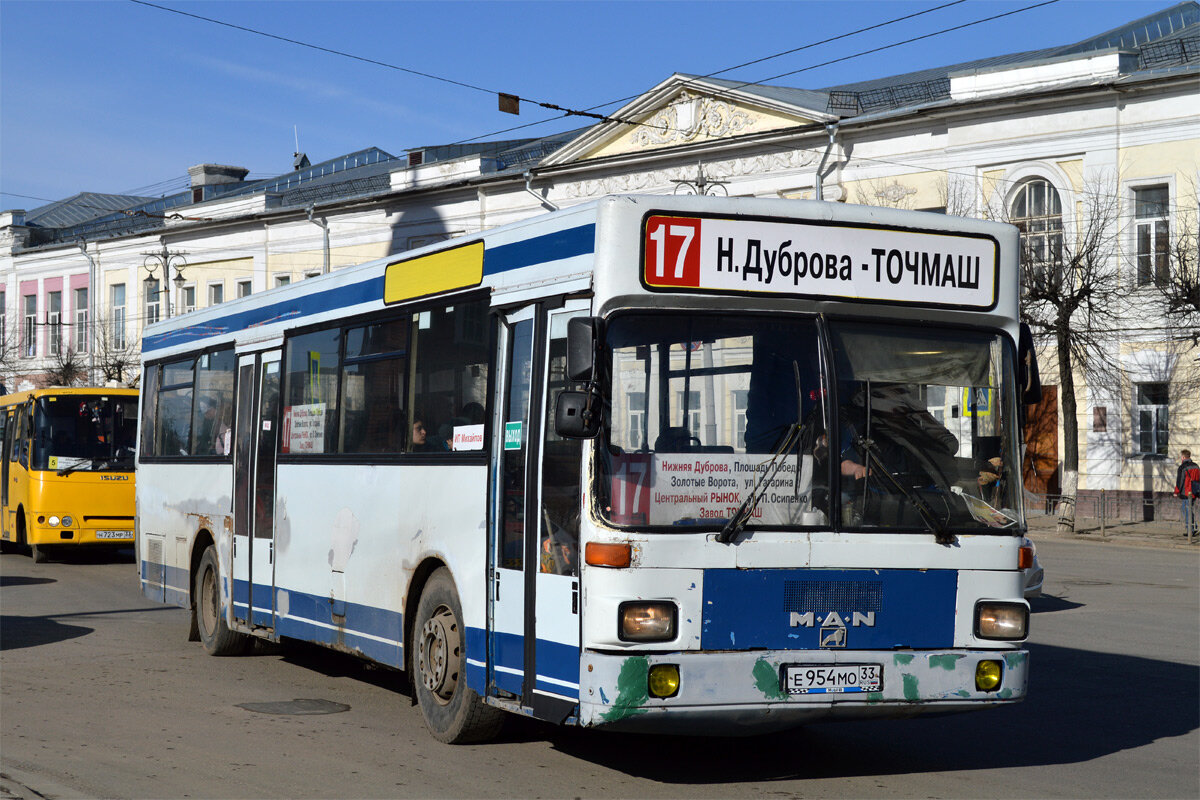 Музейный троллейбус на маршруте города. | Troll&Bus | Дзен