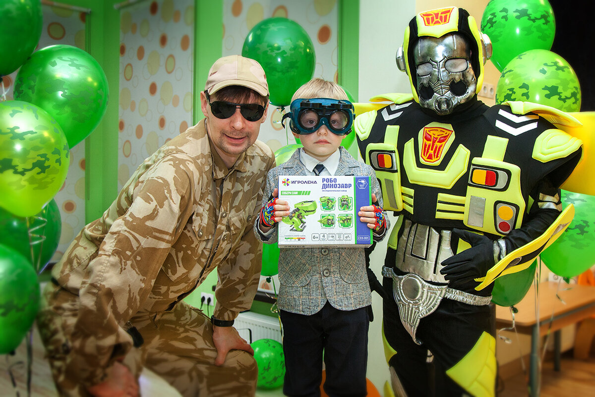 Военная вечеринка "Миссия выполнима". Спасаем мир вместе с Бамблби.