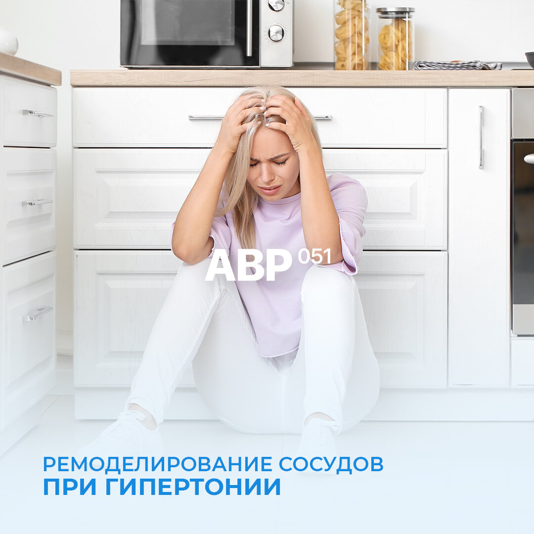                                                                                                                                              Корректор-давления.рф