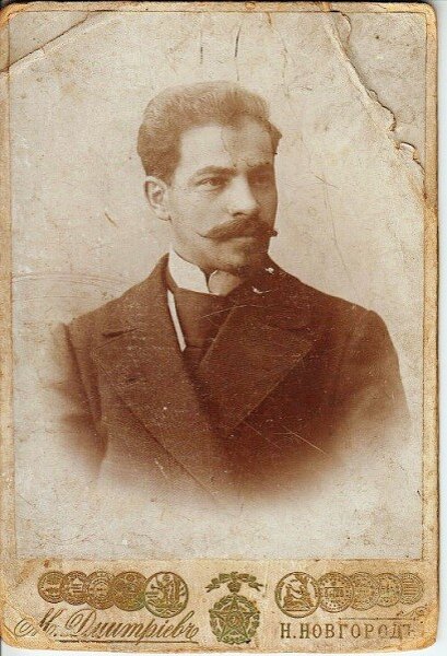 Павел Афанасьевич Благово