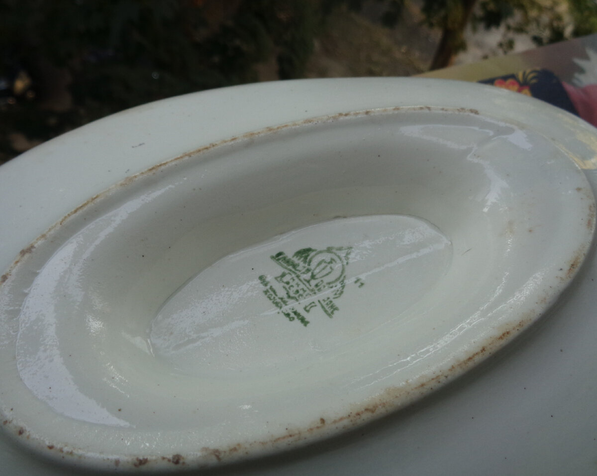 Марка 1946-52 годов.