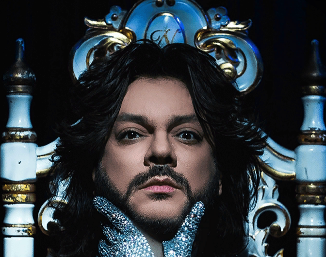 kirkorov.ru