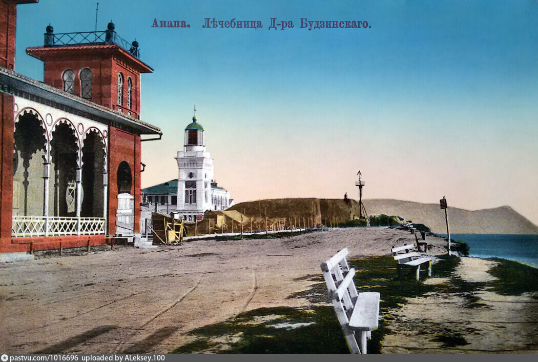 Анапа в прошлом и сейчас. Сравниваю фотографии 19-го века и времен СССР ...