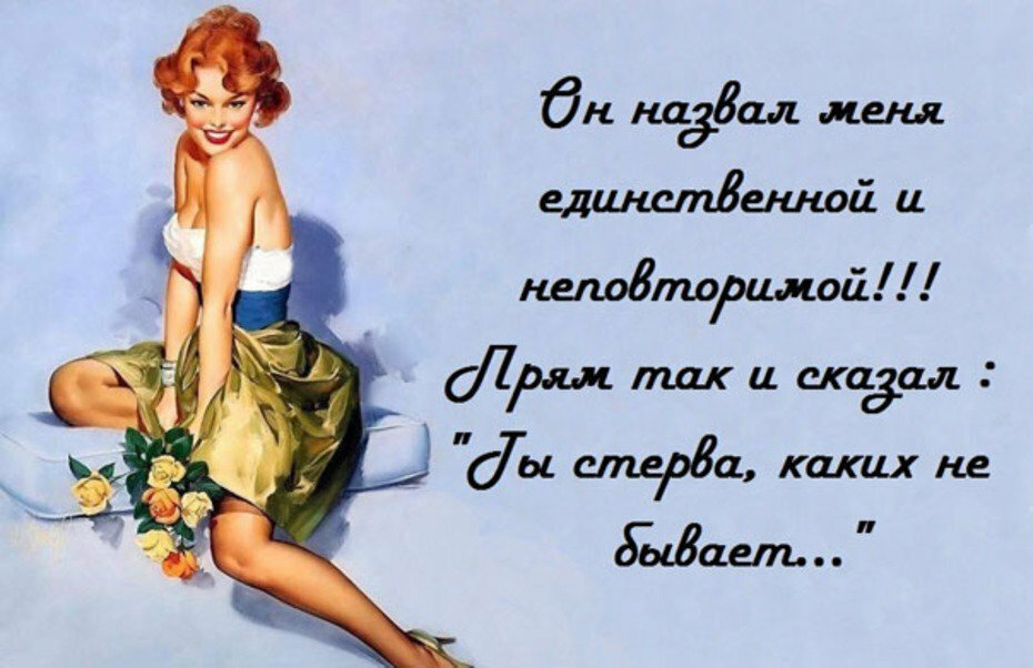 из интернета. 