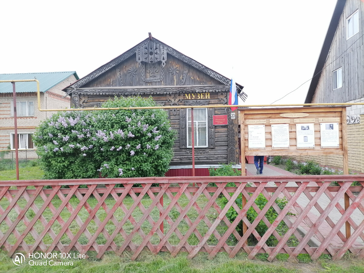 Приехали в Инжавино. Показываем, как живёт один из районных центров Тамбовской  области | Познаем вместе! | Дзен