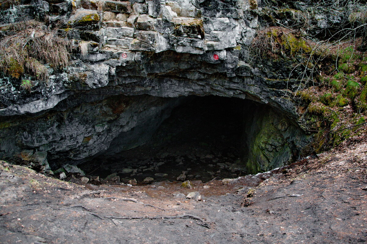 пещера это особый