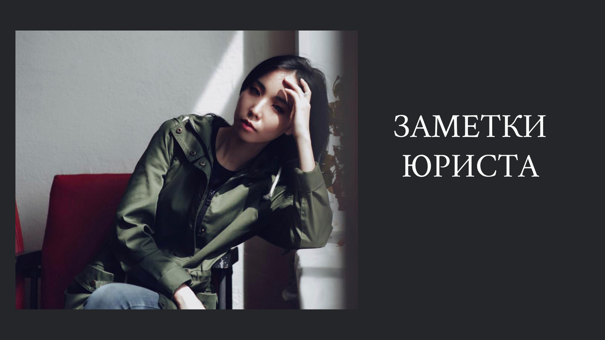 Елена, автор канала