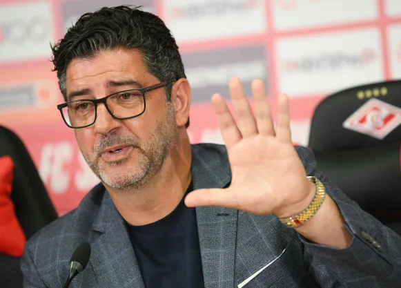 Руй Витория