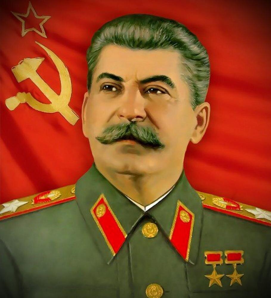 И.В. Сталин