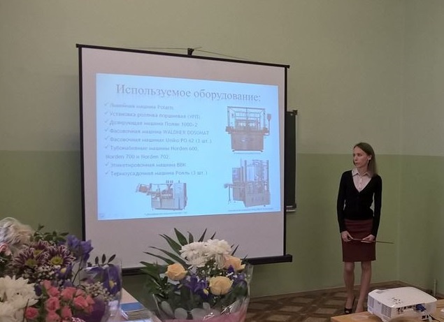 
Для лучшего восприятия дополняйте презентацию рисунками, таблицами, графиками и диаграммами, соответствующими теме диплома. Будьте осторожны при ее оформлении, ведь оценка может быть снижена из-за незнания общепринятых норм. Подробнее в статье 8 способов испортить презентацию.