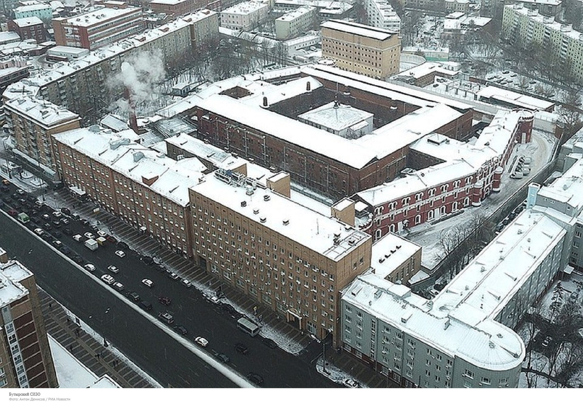 следственный изолятор город москва. сизо-2 москва бутырка. сизо 5 водник магазин. следственный изолятор город москва. следственный изолятор 3 москва.