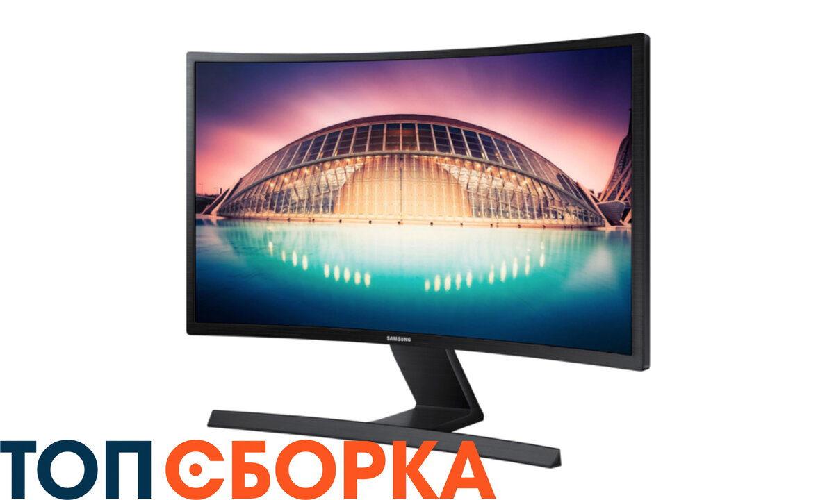 Вот такой монитор у меня. Фото в свободном доступе