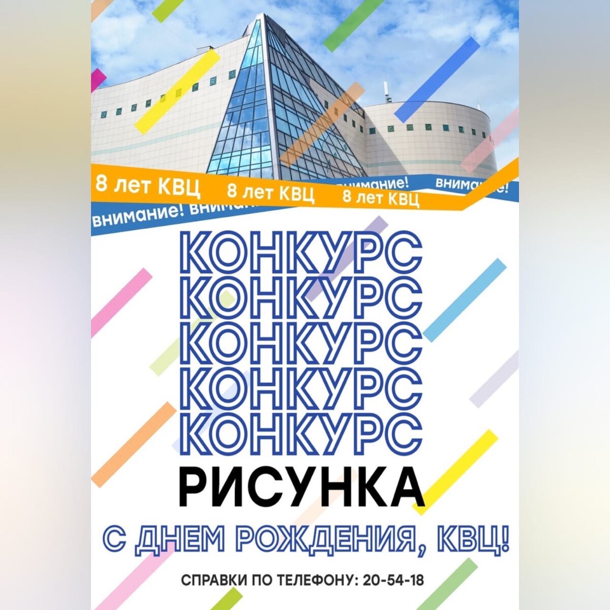 Фото: kultura.admin-smolensk.ru