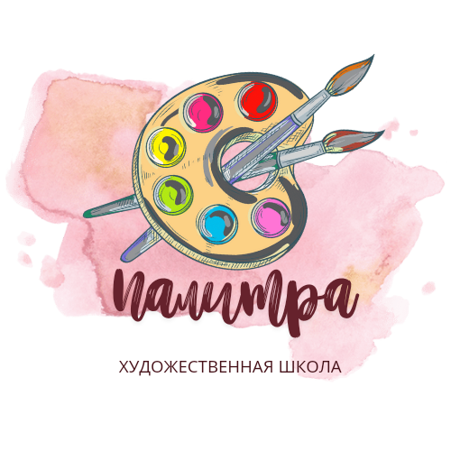 Работа автора