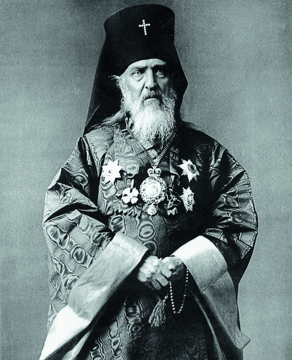 Архиепископ Токийский и Японский Николай. Начало XX века