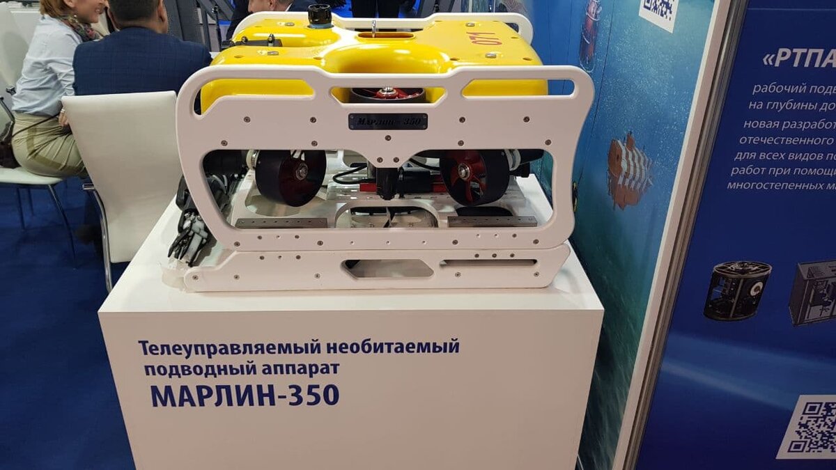 ТНПА "Марлин-350". Фото — Игорь Семиков, "Технология машиностроения"