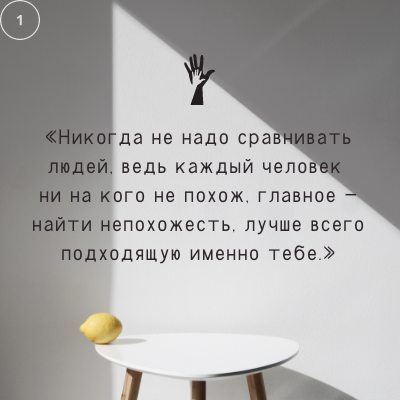 -1-2