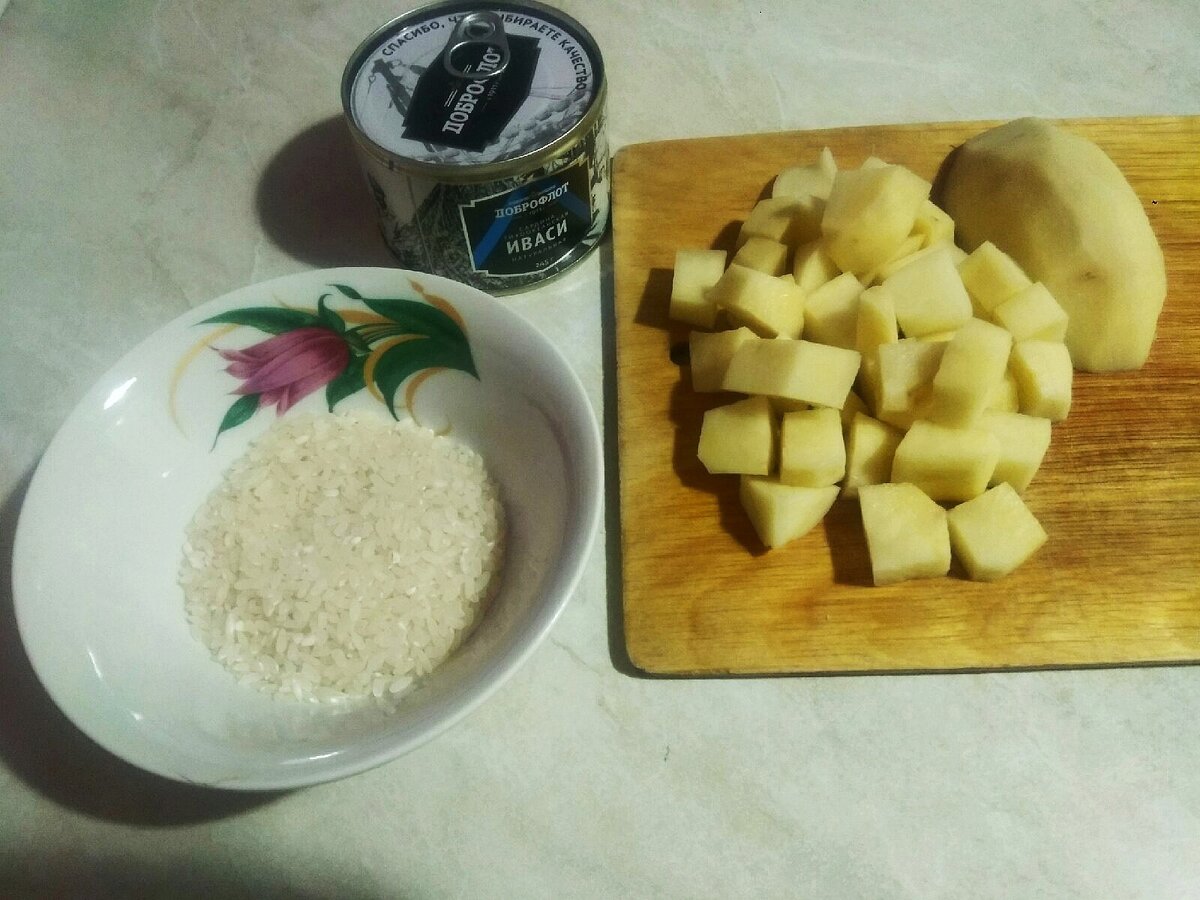 Всего по-немногу