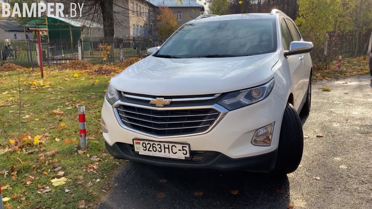 Chevrolet Equinox - статусность и вальяжность за адекватные деньги. |  Bamper.by | Дзен