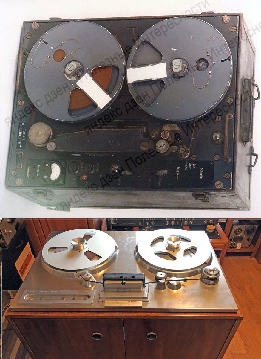 Первый магнитофон США и его немецкий "родитель"