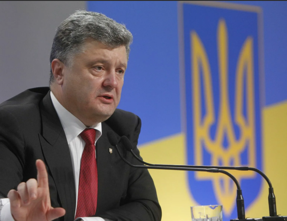 Петр Порошенко