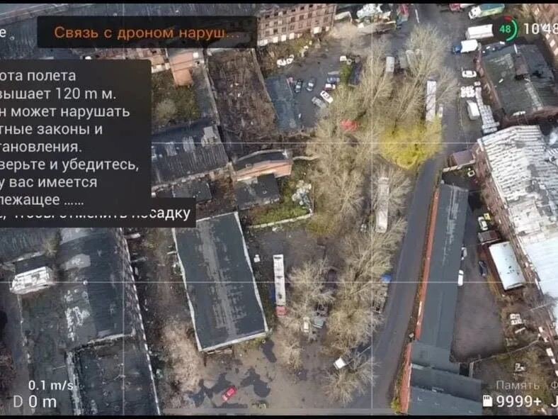 Левый верхний угол: связь с кроном нарушена. Это наш дрон словил глушилку и чудом после этого уцелел!