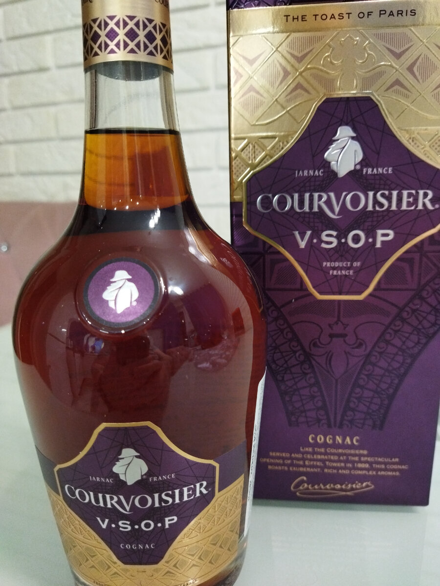 Французский коньяк купить в москве. Коньяк «Courvoisier VSOP» («Курвуазье ВСОП»). Коньяк французский Коурвоисиер. Французский коньяк Courvoisier VSOP. Коньяк Courvoisier VSOP 0.5.