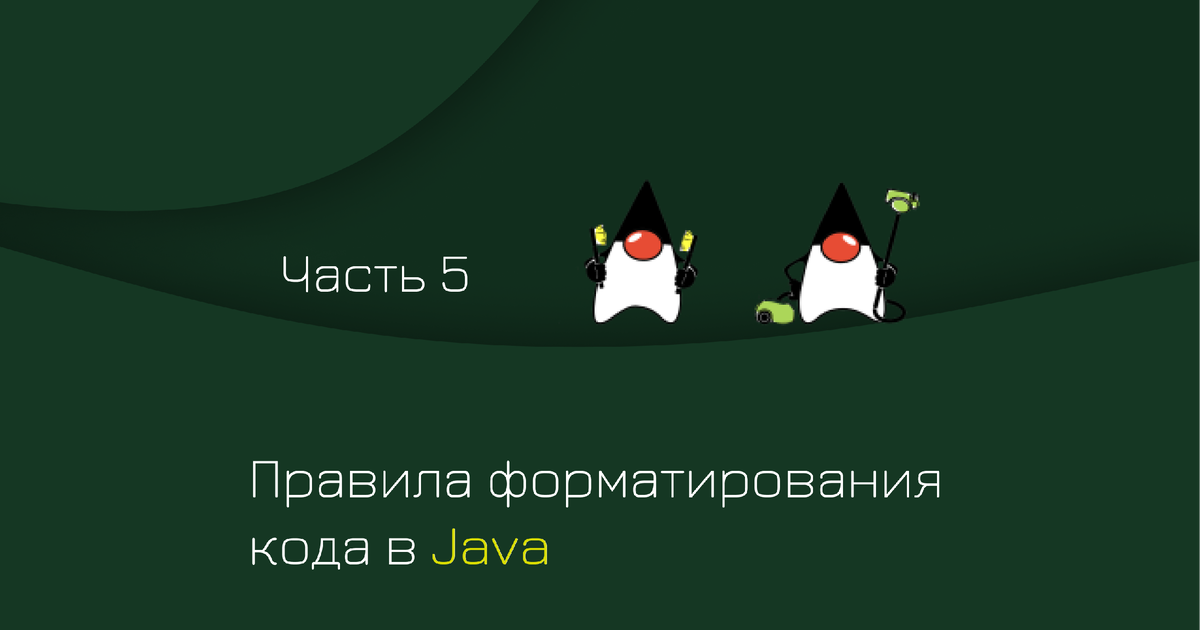 Мобильные ответы | Java игры | Sex Xonix