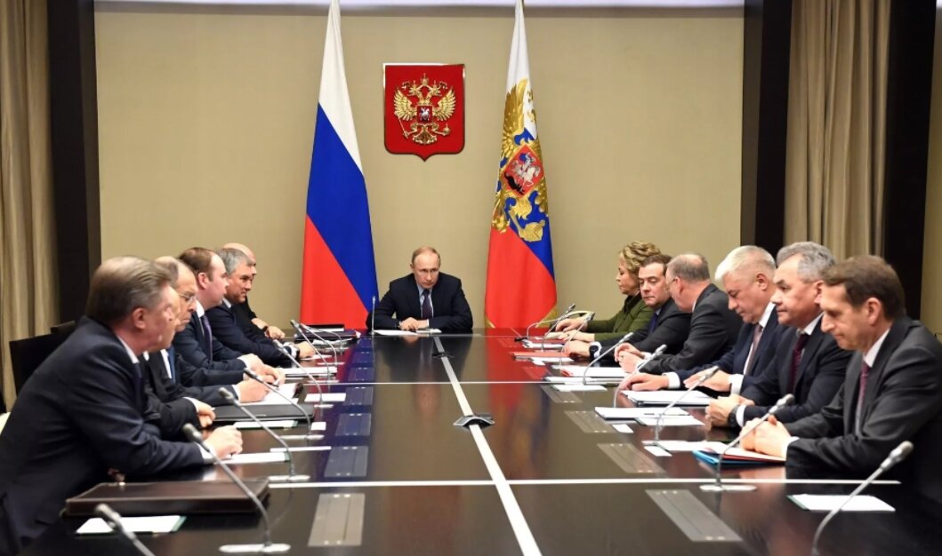Совет безопасности РФ.