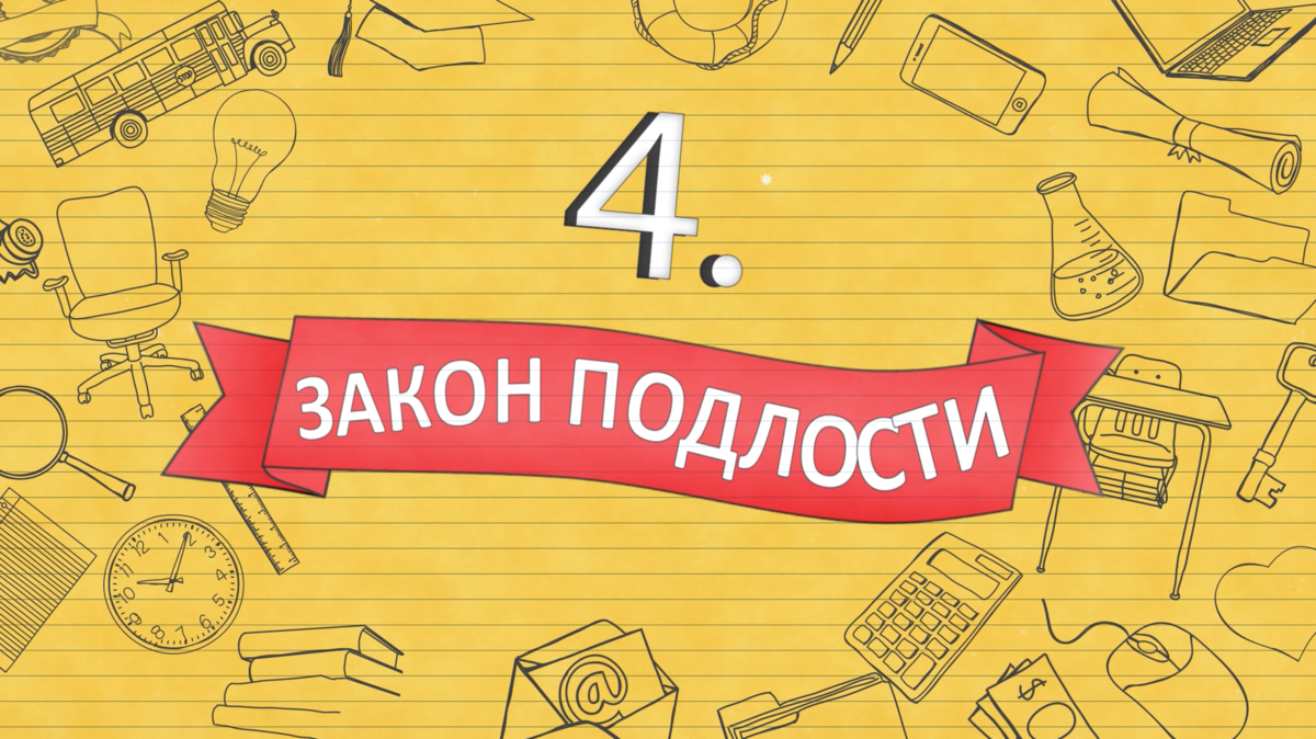 ТОП-5 Советов при подготовке к ОГЭ по географии. | Geography Plus | Дзен