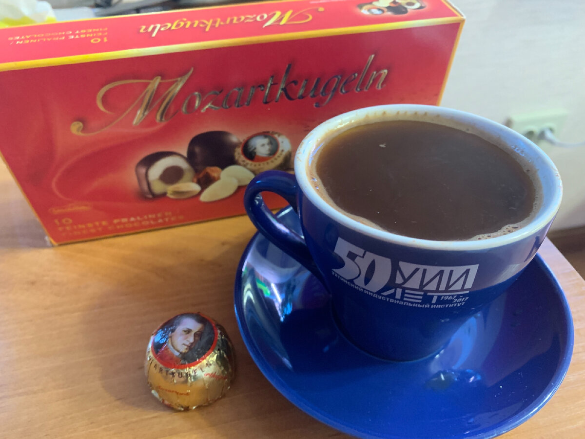 Фото автора 