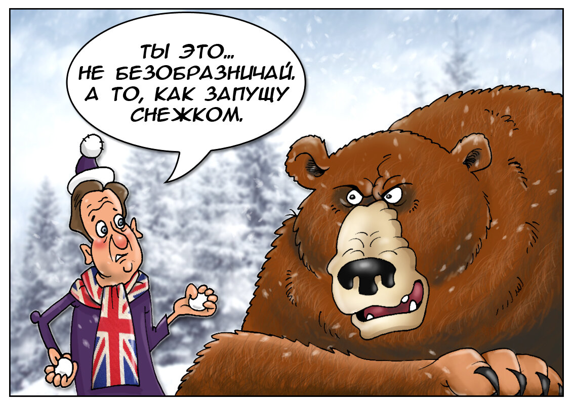 Взято из просторов интернета