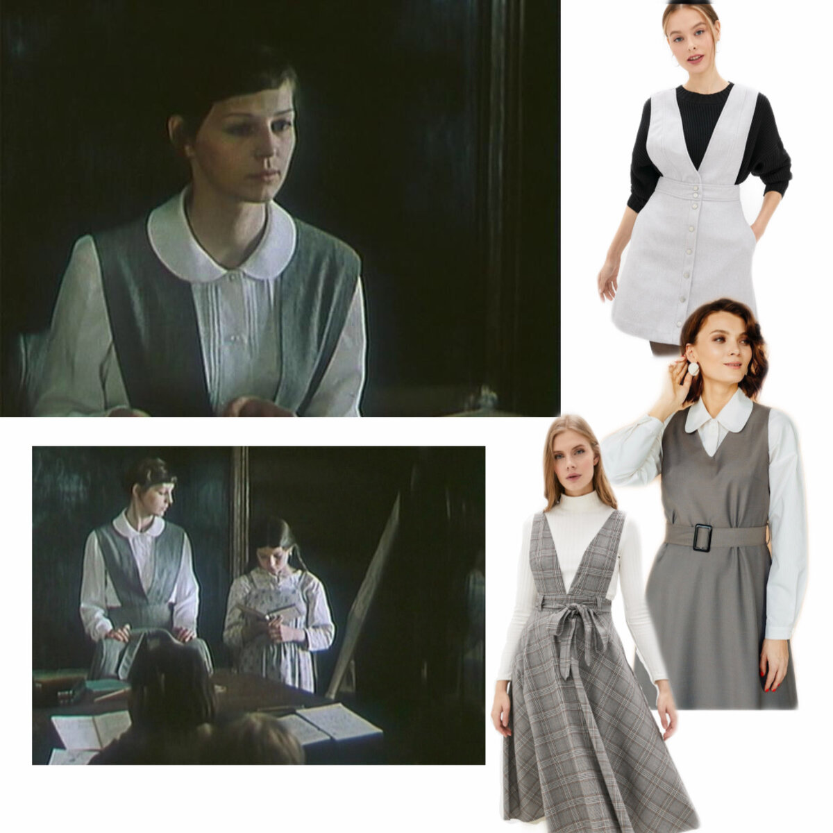 Коллаж собран из кадров фильма и фото товаров с сайта Ламода и Wildberries 