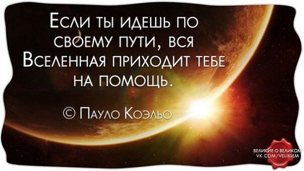 Пословицы и поговорки о войне и мире. Умнотека детского портала Солнышко биржевые-записки.рф