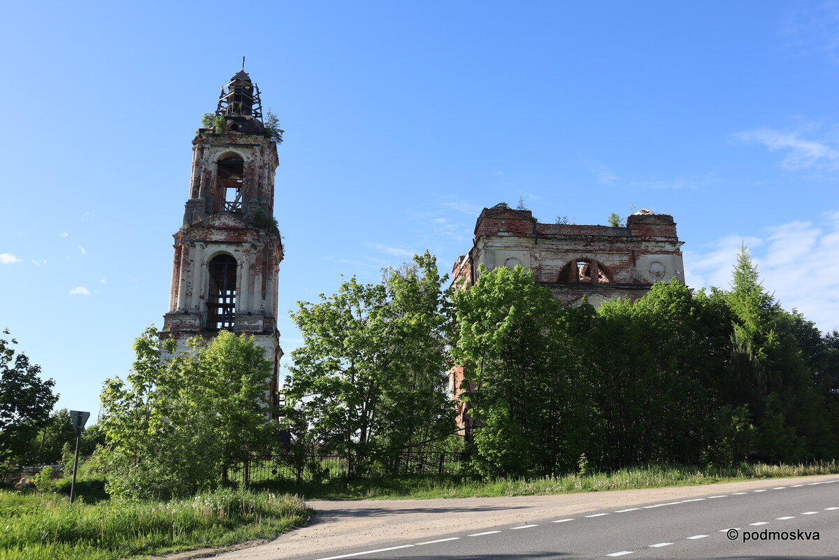 Остров Ярославская область заброшенный храм