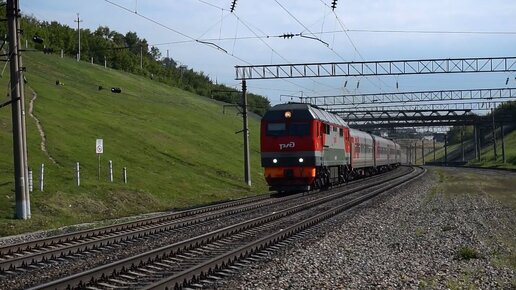 Тепловоз ТЭП70БС-187 с поездом 