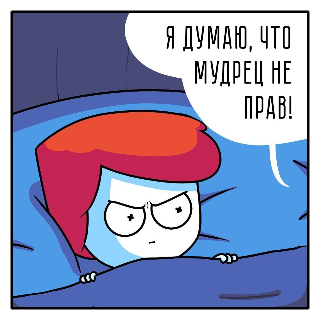 -2-2