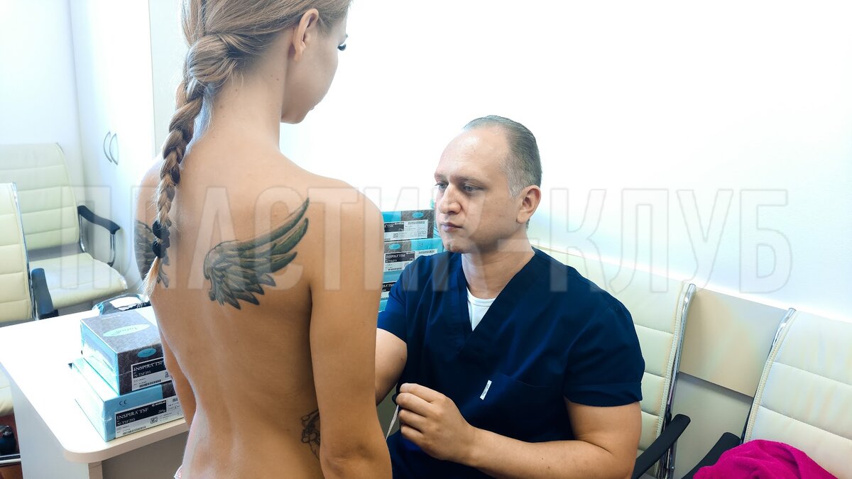 Фуад Фархат - пластический хирург