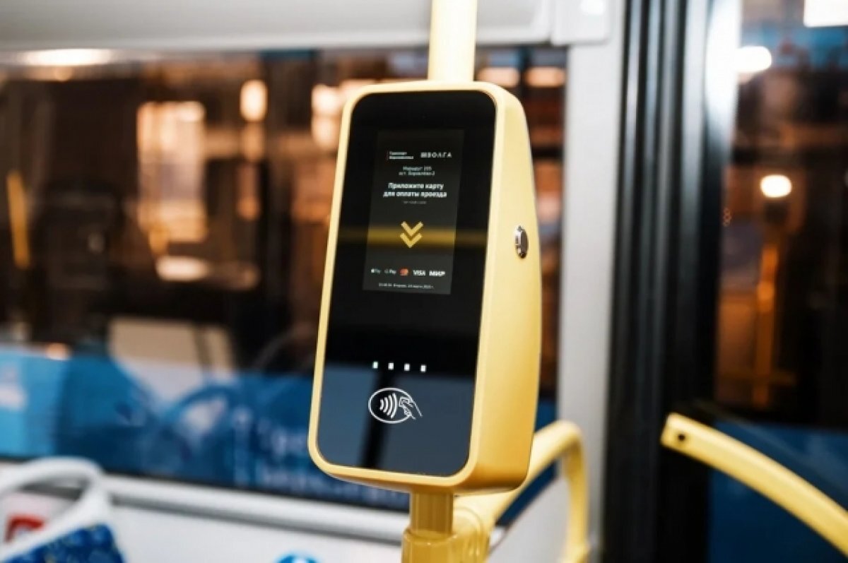    В соцзащите пояснили, кому положен социальный проездной в Твери