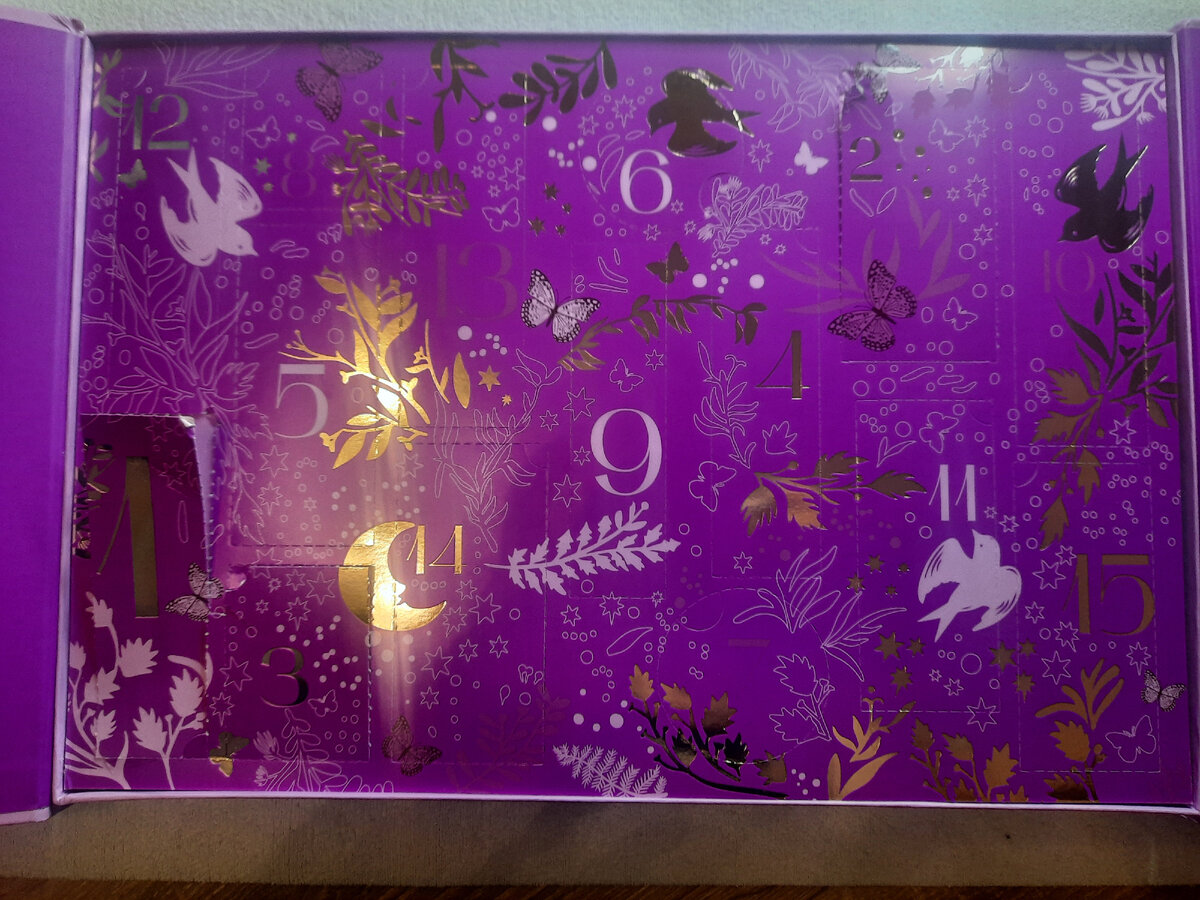 Адвентов vivienne sabo. Адвентов vivienne sabo. Адвентов vivienne sabo. Косметика vivienne sabo. Адвент календарь loreal paris.