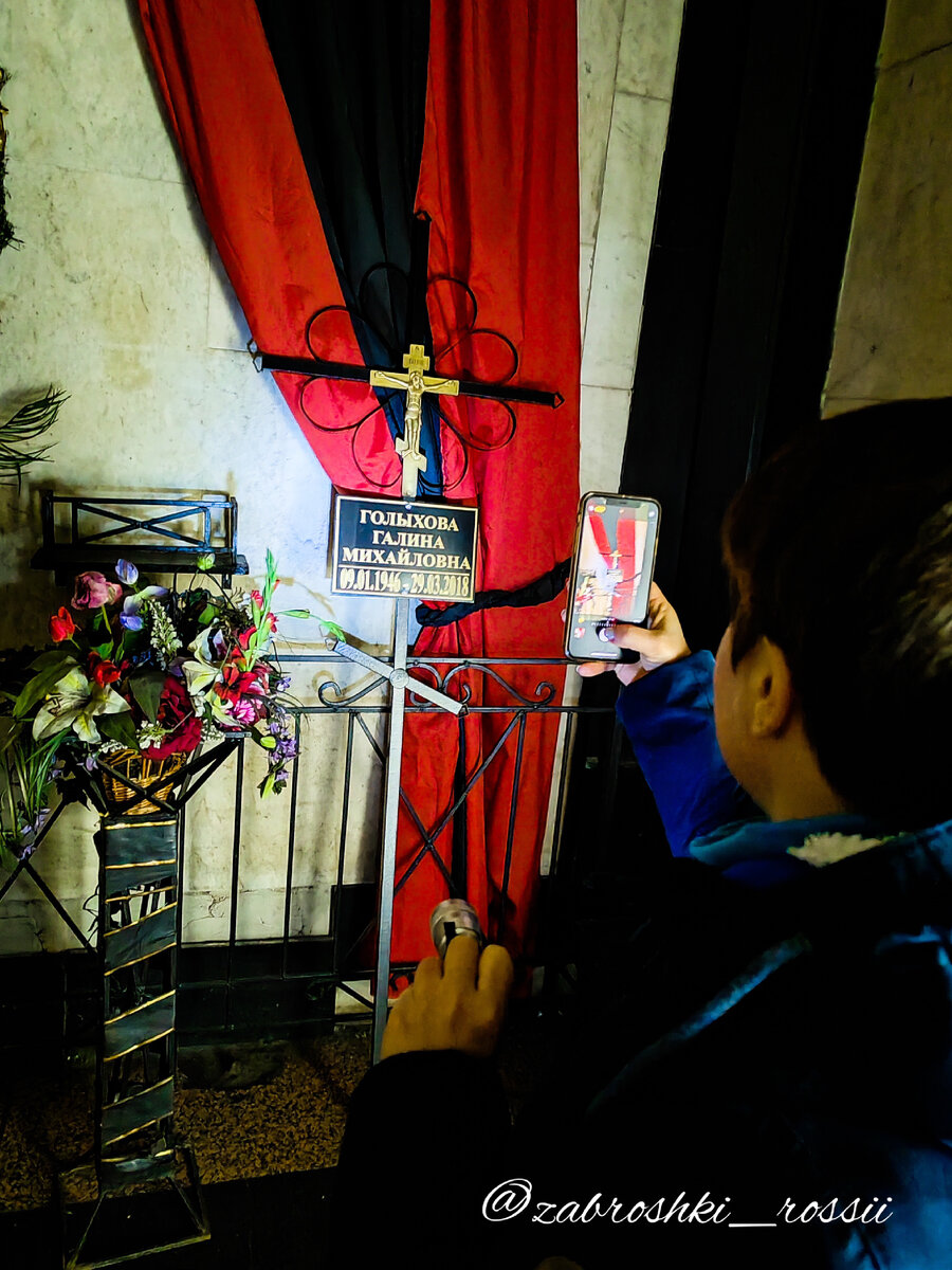 Заброшенный морг в Москве. Часть 1. Прощальный зал | Mesto_zalaza | Дзен