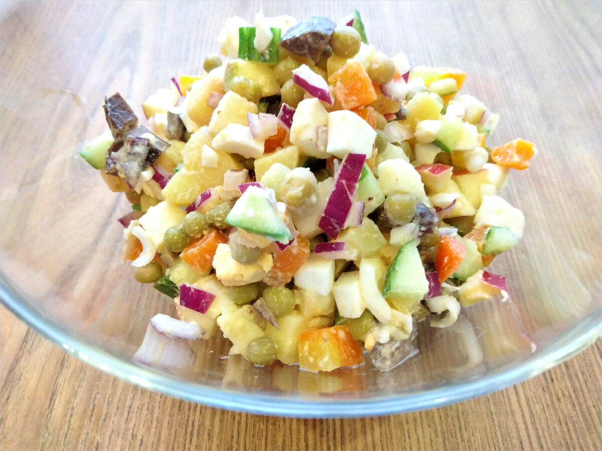 Осталось заправить