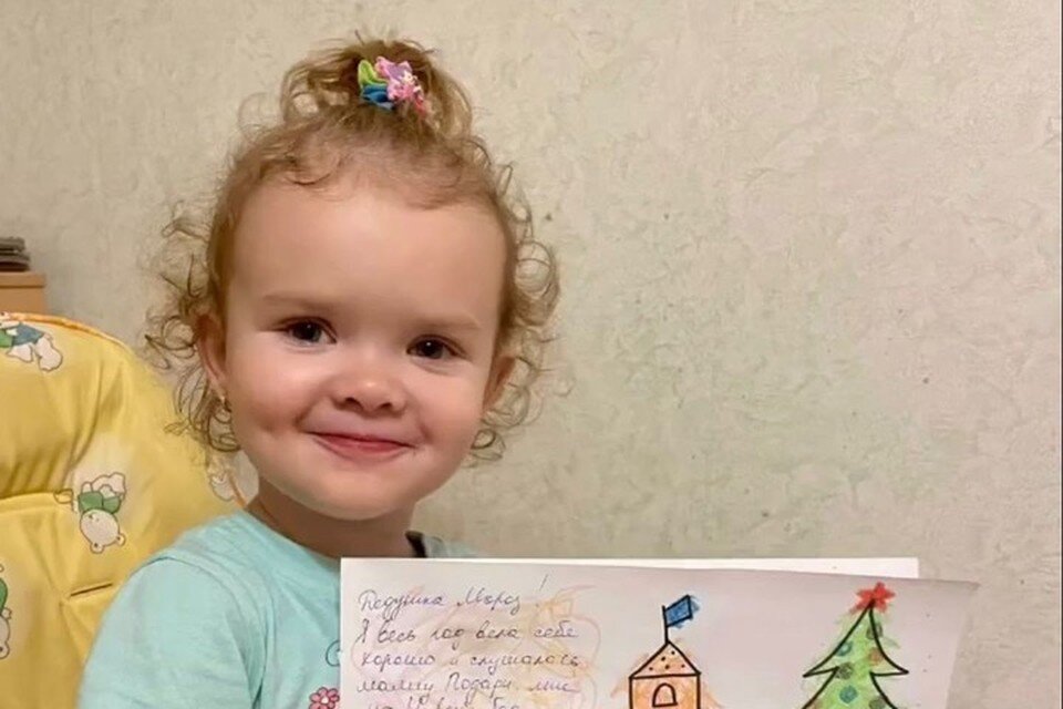     Детям Донбасса пришлось пройти самое страшное, поэтому сейчас как никогда они нуждаются в новогоднем чуде. Фото: архив героя публикации.