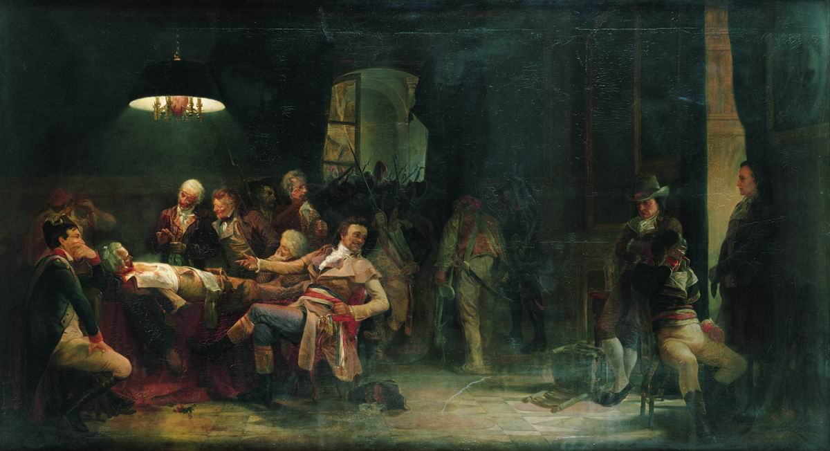 В.И. Якоби. «9-е Термидора». 1861 год.