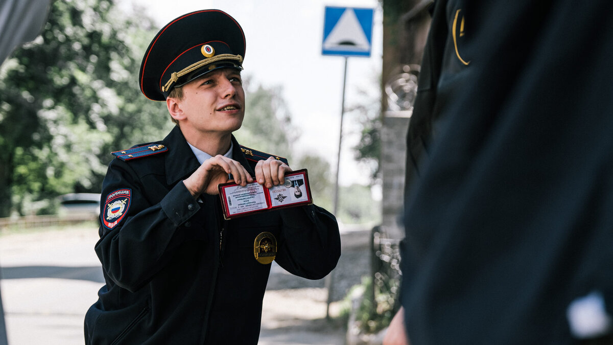 Гоша труслив донельзя 