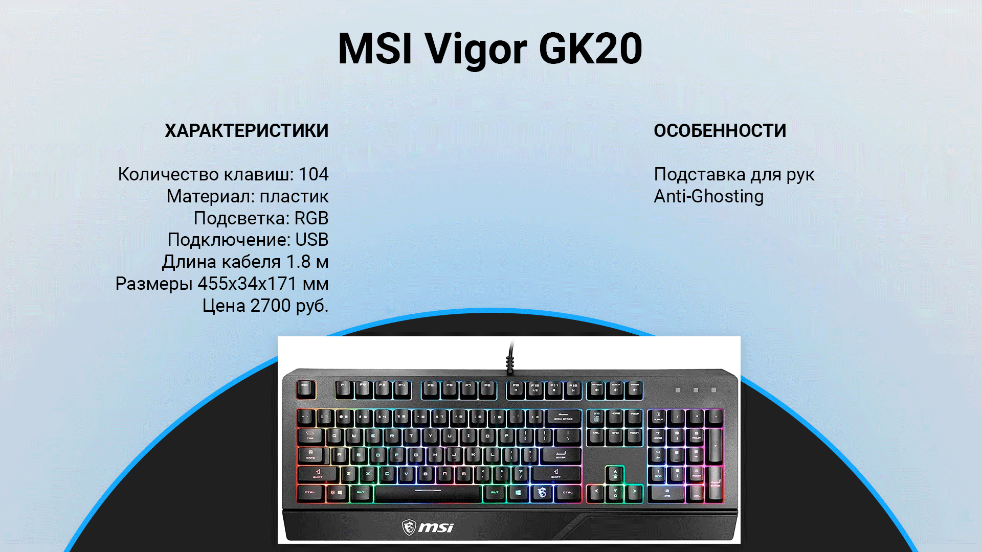 Клавиатура razer cynosa v2. Беспроводная клавиатура с подсветкой corsair. Spc gk530. Хорошие игровые клавиатуры. Mechanical keyboard 100%.